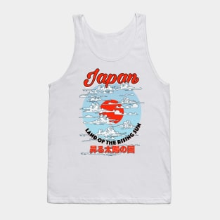 Japan Land of the rising sun Tank Top